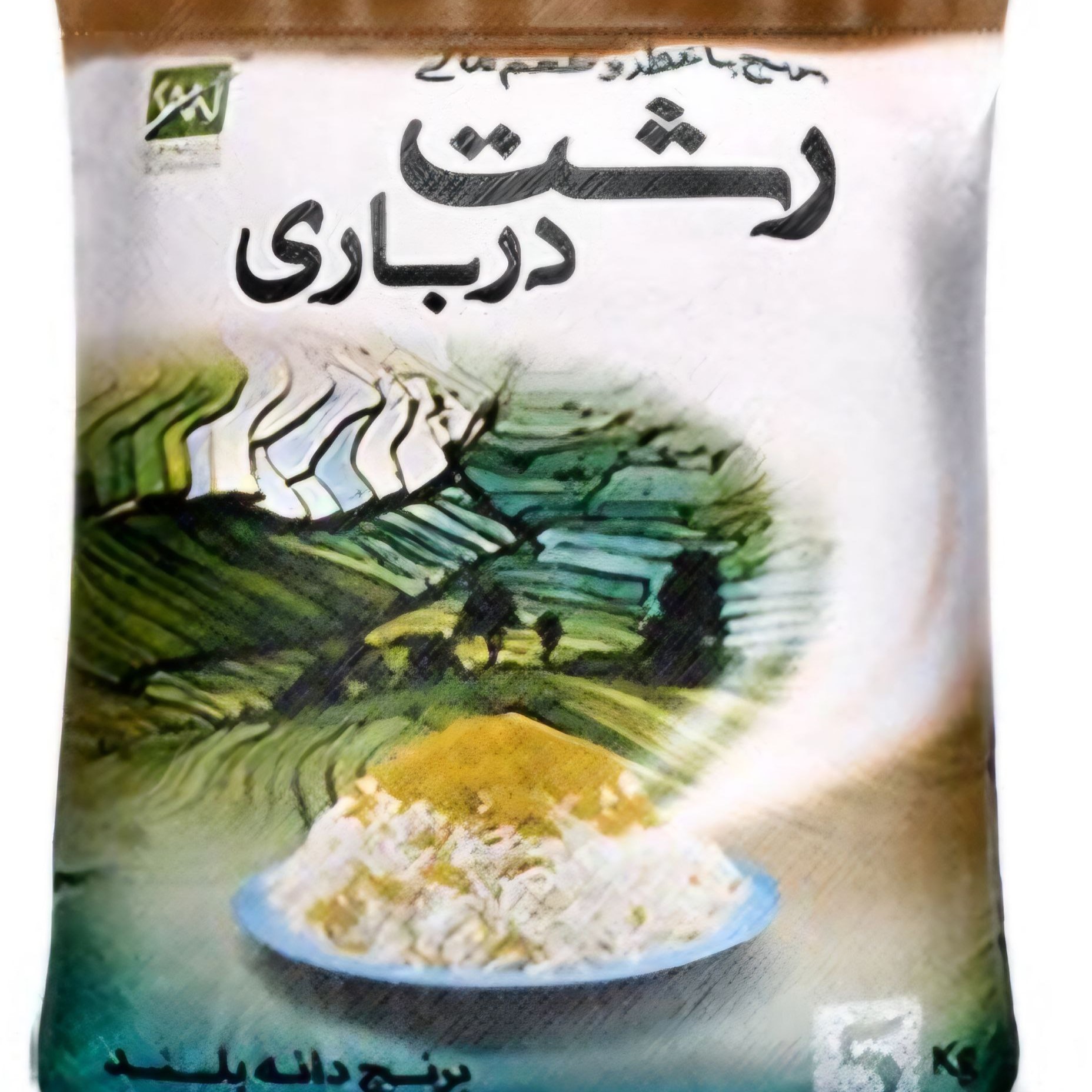 Rasht Darbari Reis 5 KG