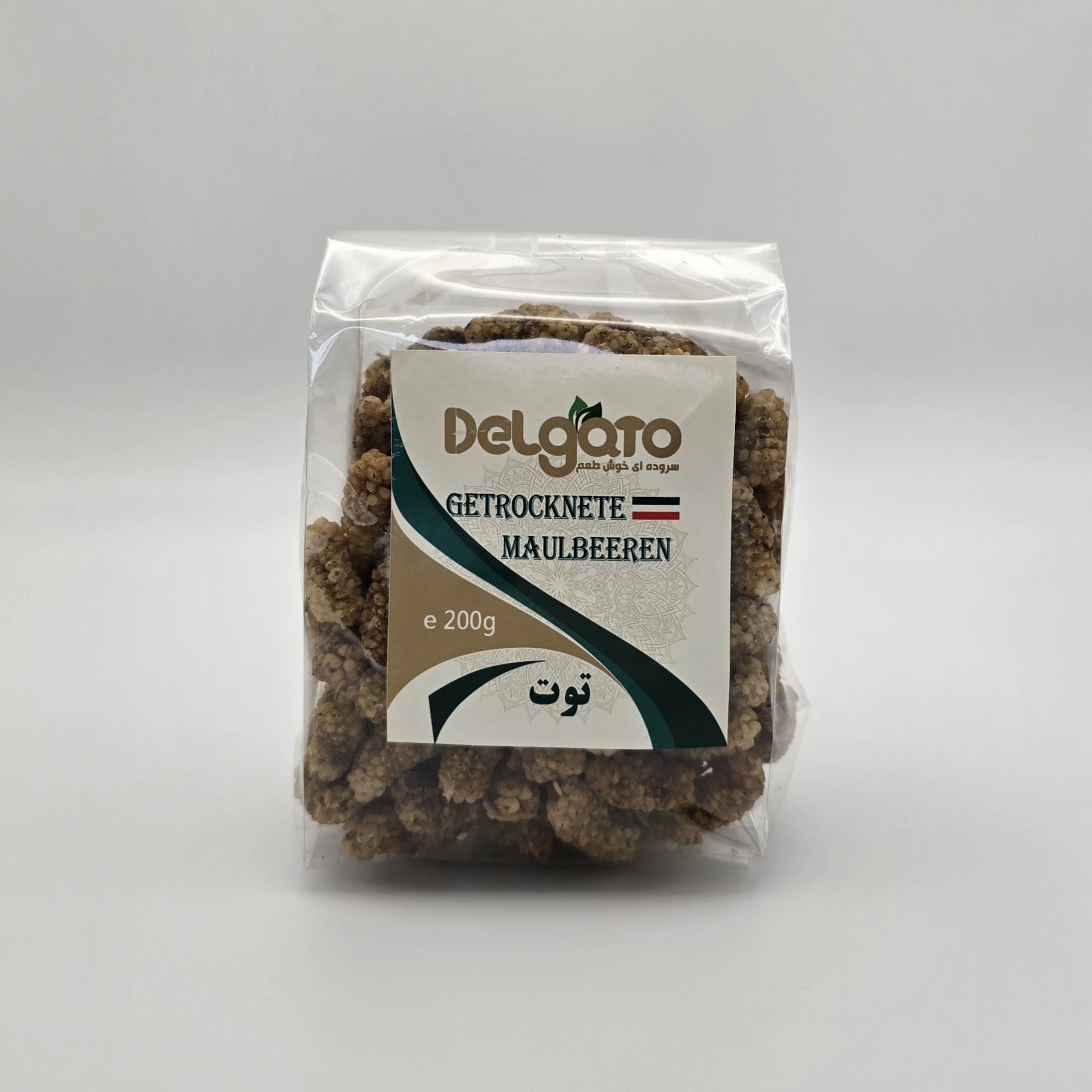 Getrocknete Maulbeeren 200g