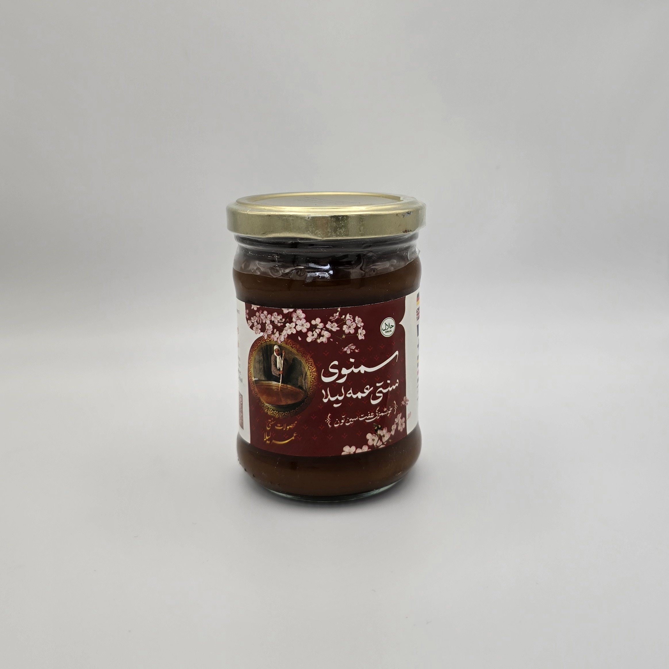 Samanu 280g