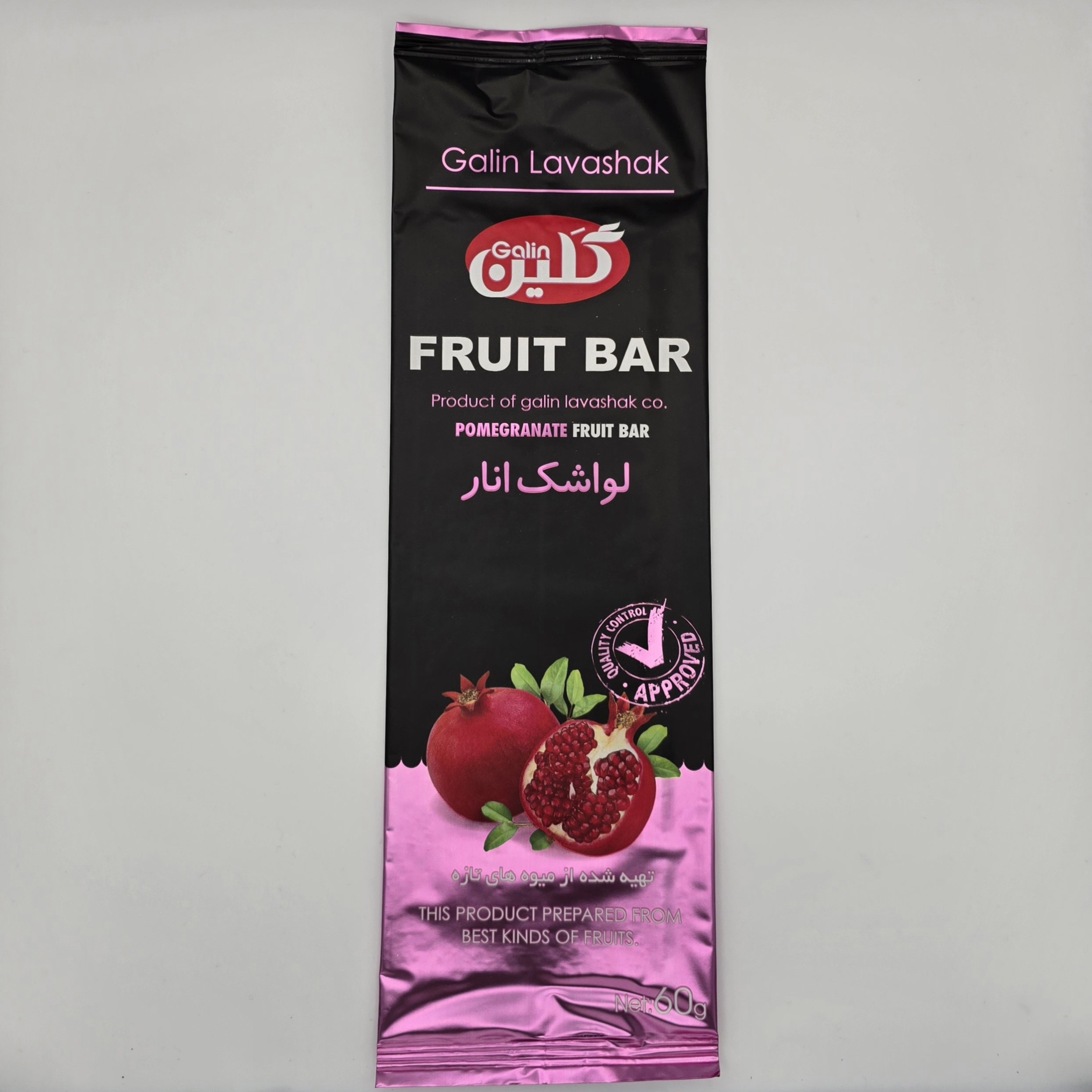 Lavashak Granatapfel