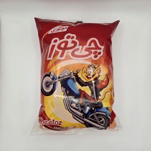 Iranisches Popcorn klein