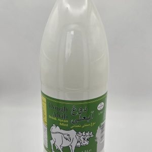 Dough Abali mit Minze