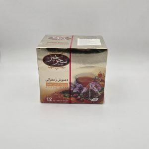 Safran Tee
