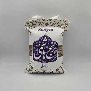 Hashemi Reis 1 KG