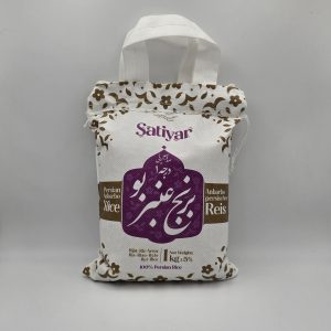 Anbar Boo Reis 5 KG