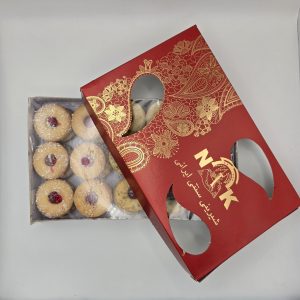 Iranisches Gebäck mit Gelee