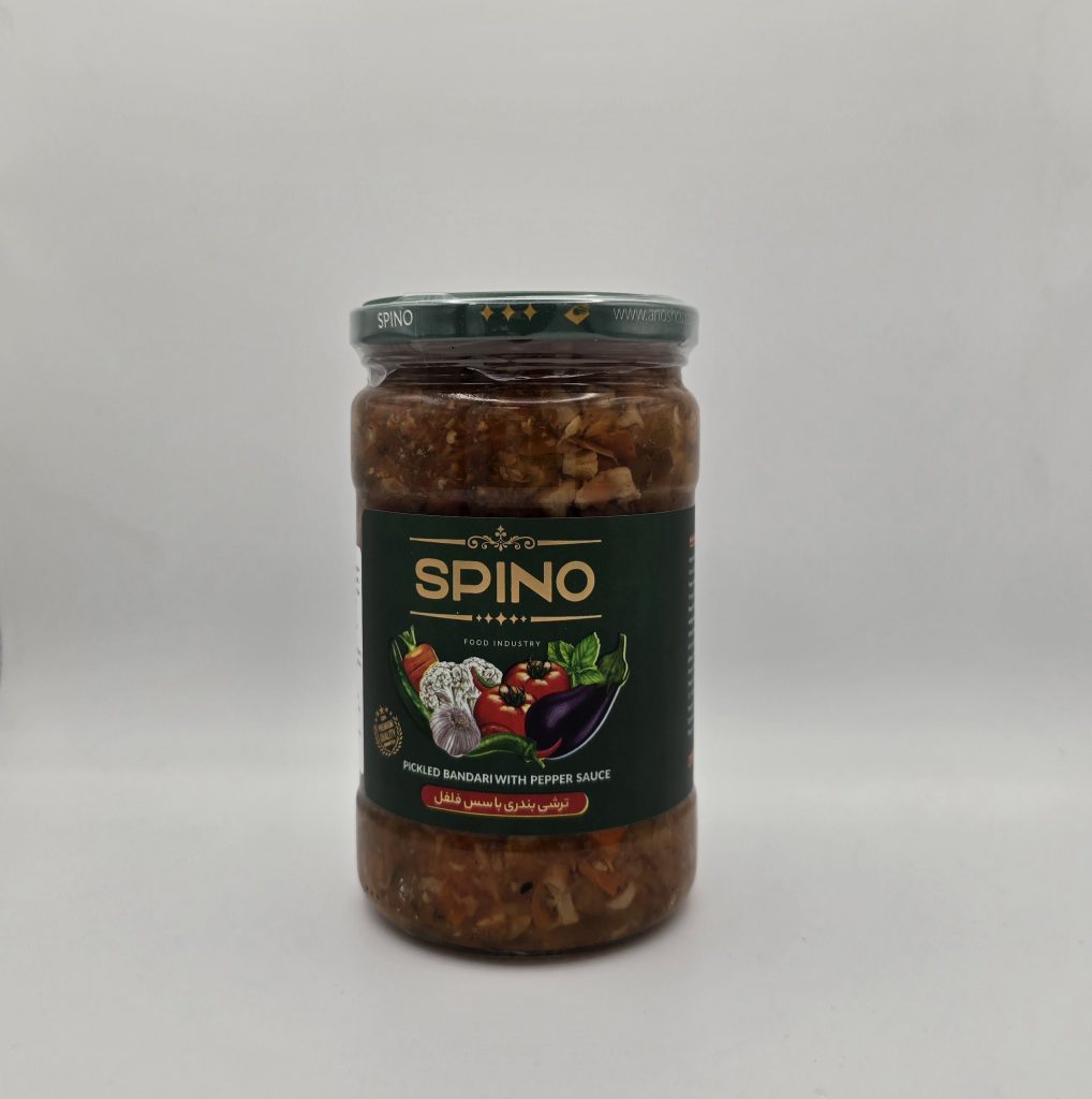 Eingelegte Gemüse (Bandari) mit Chili Soße