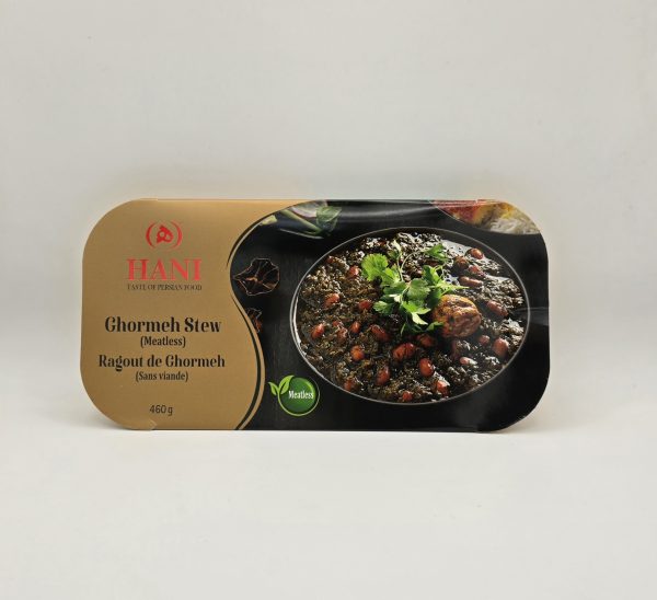 Ghorme Sabzi ohne Fleisch