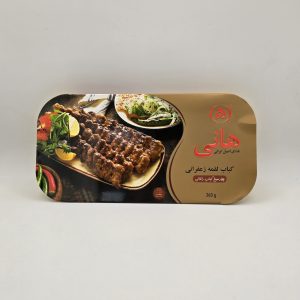 Kebab 4x mit Safran