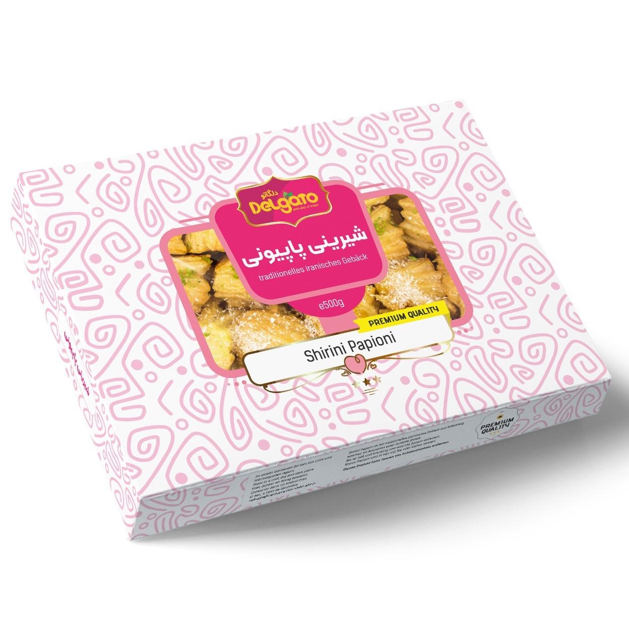 Shirini Papioni 500g