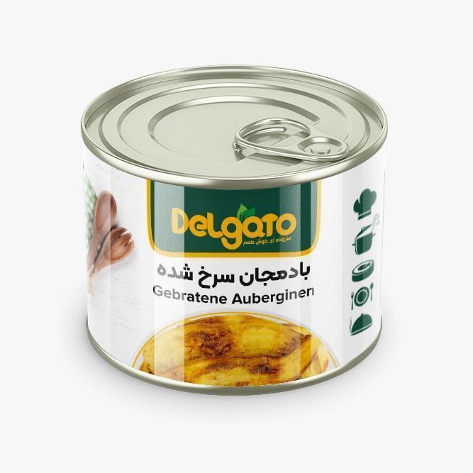 gebratene Auberginen