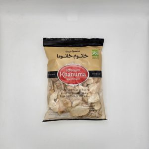 Musir (persische Knoblauchzwiebel)