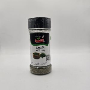 Getrocknete Dill