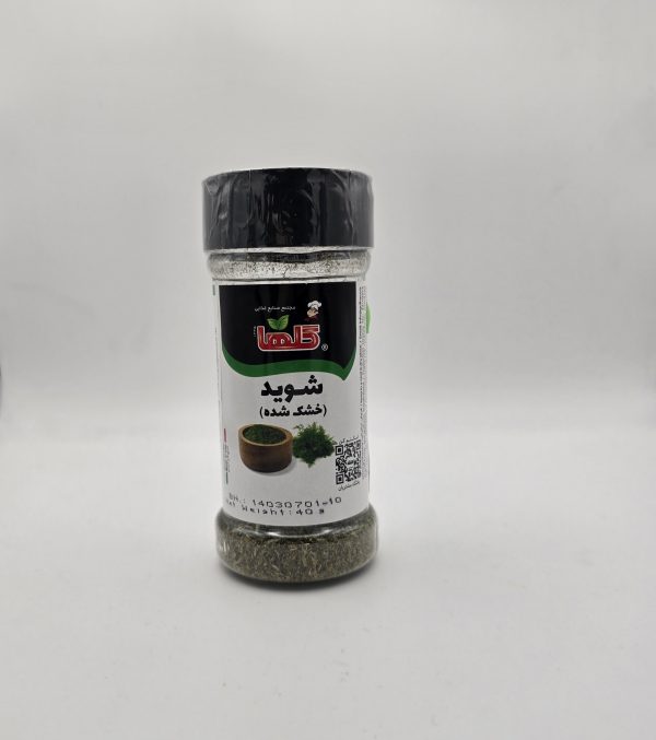 Getrocknete Dill
