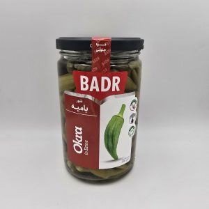 Eingelgte Okra