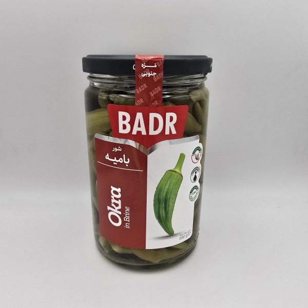 Eingelgte Okra