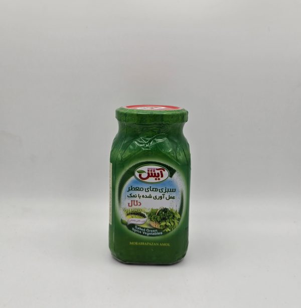 Gesalzene Salatgewürz mit Kräutern