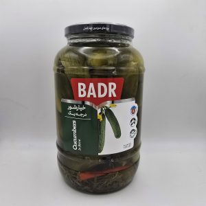 Eingelegte Gurken 1450g