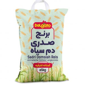 Sadri Domsiah Reis 5 Kg (iranischer Reis)