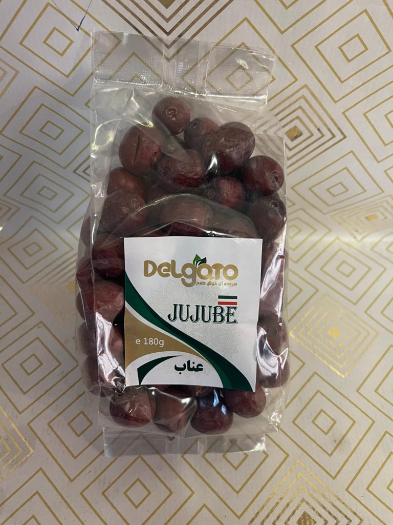 Jujube (Anab)