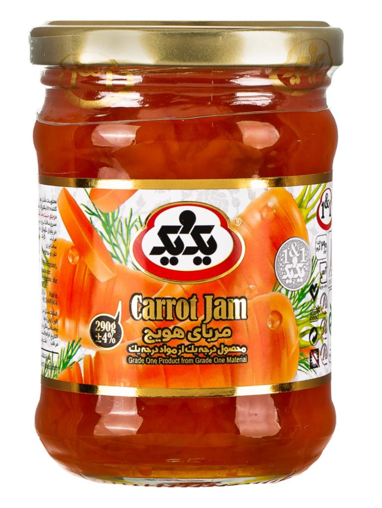 karottenmarmelade