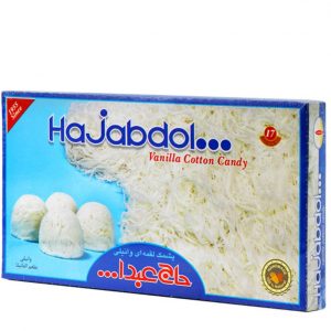 Pashmak (Zuckerwatte) Vanille