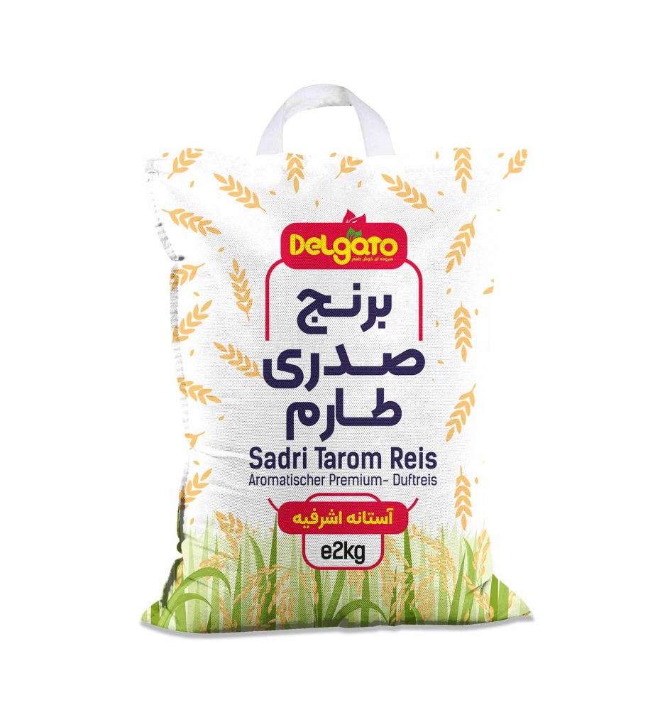 Sadri Tarom Reis 5 Kg (iranischer Reis)
