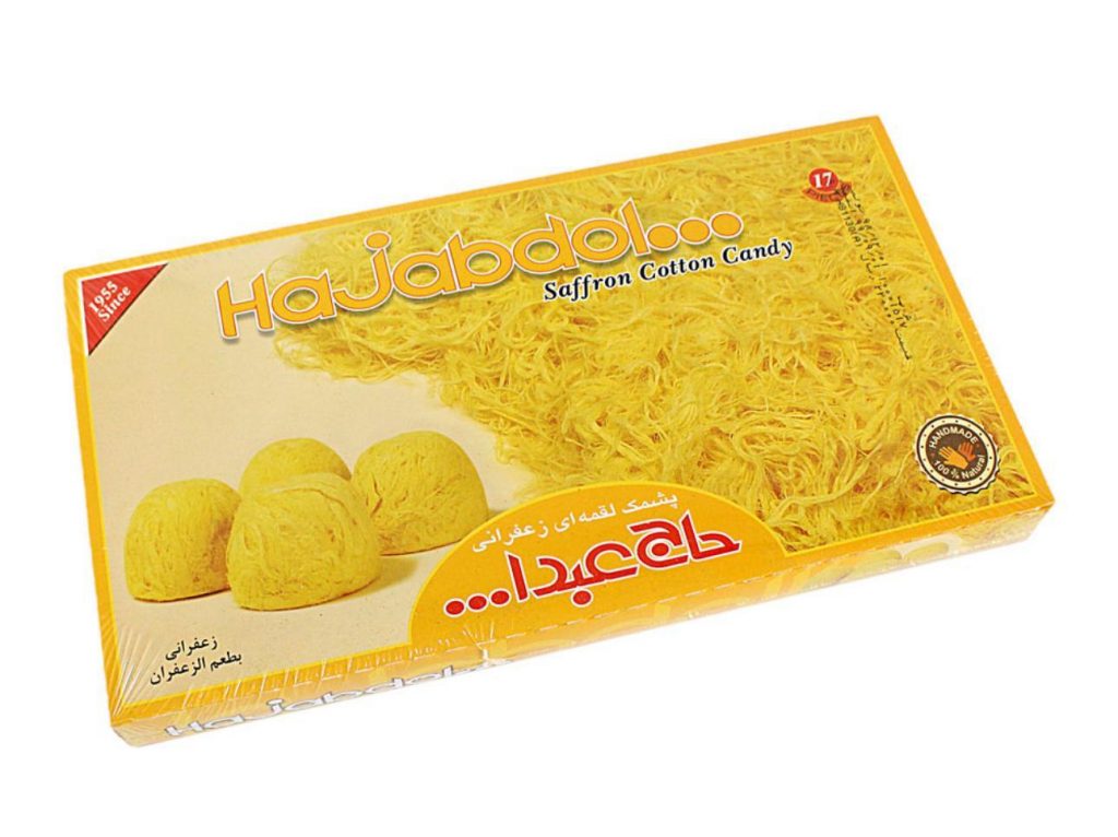 Pashmak (Zuckerwatte) Safran