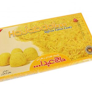 Pashmak (Zuckerwatte) Safran